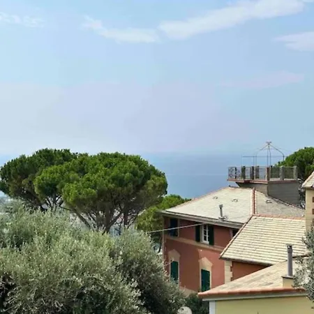 La Vedetta - Tra Cielo E Mare * Genova